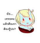 My name is Budsaba（個別スタンプ：9）
