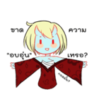 My name is Budsaba（個別スタンプ：12）