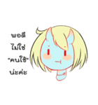 My name is Budsaba（個別スタンプ：14）