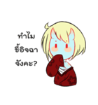 My name is Budsaba（個別スタンプ：15）
