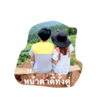 NayHaHa01（個別スタンプ：12）