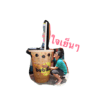 NayHaHa01（個別スタンプ：24）
