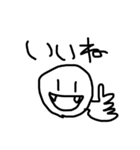 八重歯スマイル（個別スタンプ：1）