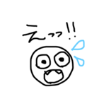 八重歯スマイル（個別スタンプ：4）