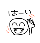 八重歯スマイル（個別スタンプ：5）
