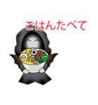 GodBiker Japan（個別スタンプ：3）