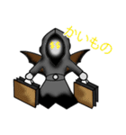 GodBiker Japan（個別スタンプ：5）