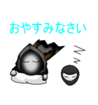 GodBiker Japan（個別スタンプ：7）