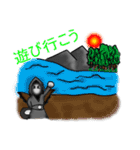 GodBiker Japan（個別スタンプ：8）