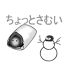 GodBiker Japan（個別スタンプ：13）