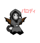 GodBiker Japan（個別スタンプ：14）