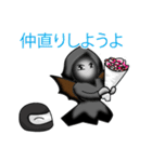 GodBiker Japan（個別スタンプ：16）