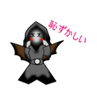 GodBiker Japan（個別スタンプ：17）