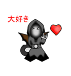 GodBiker Japan（個別スタンプ：18）