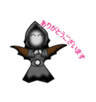 GodBiker Japan（個別スタンプ：21）