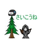 GodBiker Japan（個別スタンプ：23）