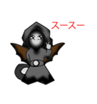 GodBiker Japan（個別スタンプ：25）
