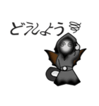GodBiker Japan（個別スタンプ：27）