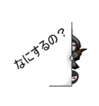 GodBiker Japan（個別スタンプ：29）