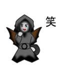 GodBiker Japan（個別スタンプ：37）