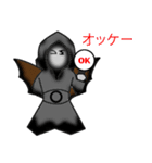 GodBiker Japan（個別スタンプ：40）