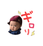 ひなたーん★（個別スタンプ：1）