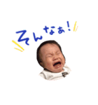 ひなたーん★（個別スタンプ：3）