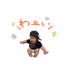ひなたーん★（個別スタンプ：4）