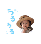 ひなたーん★（個別スタンプ：5）