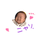 ひなたーん★（個別スタンプ：6）
