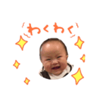 ひなたーん★（個別スタンプ：7）