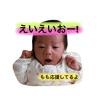 ももちゃんの毎日使える日常スタンプ（個別スタンプ：2）