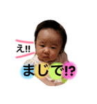 ももちゃんの毎日使える日常スタンプ（個別スタンプ：11）