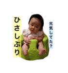 ももちゃんの毎日使える日常スタンプ（個別スタンプ：12）