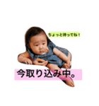 ももちゃんの毎日使える日常スタンプ（個別スタンプ：23）