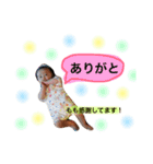 ももちゃんの毎日使える日常スタンプ（個別スタンプ：24）