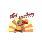 Lungkeng（個別スタンプ：14）