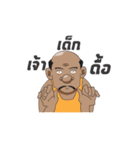 Lungkeng（個別スタンプ：15）
