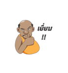Lungkeng（個別スタンプ：20）