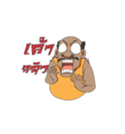 Lungkeng（個別スタンプ：21）