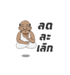 Lungkeng（個別スタンプ：23）