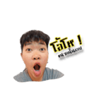 Tukktukks No.1（個別スタンプ：2）