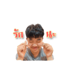 Tukktukks No.1（個別スタンプ：5）