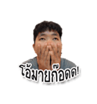 Tukktukks No.1（個別スタンプ：11）