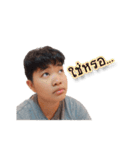 Tukktukks No.1（個別スタンプ：18）