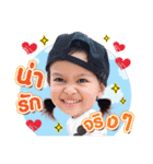 yanichsa（個別スタンプ：5）