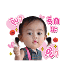 yanichsa（個別スタンプ：12）