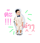 pluem duk dek 2（個別スタンプ：4）