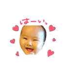 莉愛さん（個別スタンプ：1）