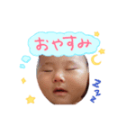 莉愛さん（個別スタンプ：6）